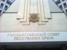 В крымском парламенте на постоянной основе будут работать 30 депутатов