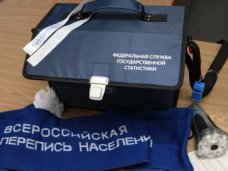 Предварительные итоги переписи населения в Крыму будут готовы в ноябре