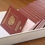 Накануне выборов паспортные столы продлят режим работы
