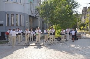 В Евпатории выступил оркестр МВД по Республике Крым