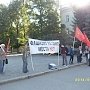 В Калининграде прошёл пикет в поддержку Новороссии