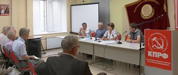 Прошло совещание актива Саратовского обкома КПРФ