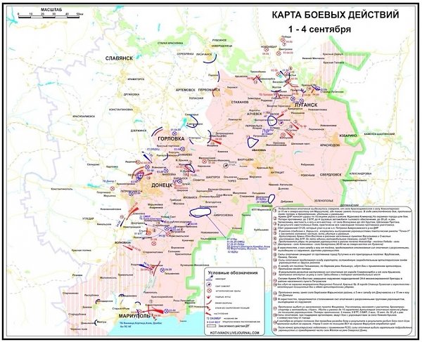 К «перемирию» в Донбассе: Новый виток конфликта и гражданской мятежевойны неизбежны