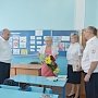 Крымские правоохранители поздравили детей и коллектив подшефного детского дома с днем рождения