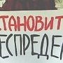 Административный произвол в отношении коммунистов на выборах в Нижегородской области. Депутатские запросы А.П. Тарнаева
