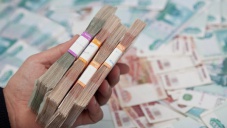 Для выплаты компенсаций вкладчикам банков в Крыму продадут государственную собственность