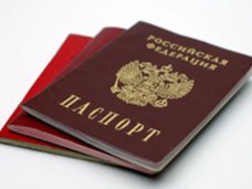 В Севастополе без паспортов РФ осталось 5% жителей