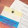 В Крыму выявили 2 тыс. человек, работающих без официального оформления