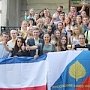 В Симферополе создан «Крымский союз молодежи»