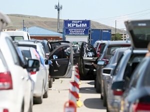 Очередь на паром из Крыма сократилась до 550 авто