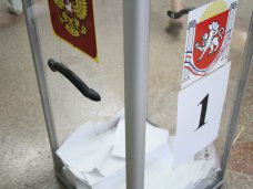В Крыму два человека арестованы за нарушения в ходе выборов
