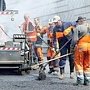 В Керчи начался ремонт дорог