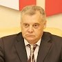 Депутатам Государственного Совета Республики Крым первого созыва вручены удостоверения