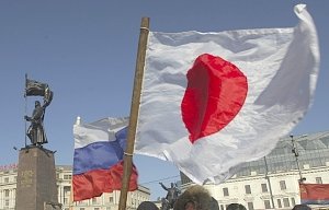 Япония отложила введение санкций против РФ