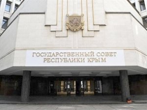 Портфели крымских вице-спикеров отдали «единороссам»