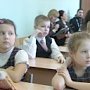 Из школы в Крыму уволили судимого учителя основ православной культуры
