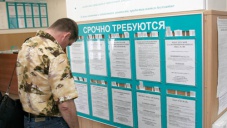 Уровень безработицы в Алуште оказался ниже среднего по Крыму