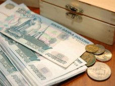 В Крыму установлены стандарты для получения субсидий на оплату жилья и коммунальных услуг
