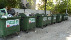 Ревизоры нашли множество нарушений в работе «Чистого города» в Симферополе