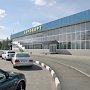 Аэронавигация в Крыму станет для авиакомпаний одной из самых дорогих в России