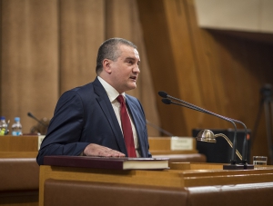 Главой республики избран Сергей Аксёнов