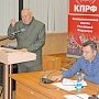 Коммунисты Благовещенска подвели итоги прошедших выборов на Пленуме Комитета и КРК городского отделения партии