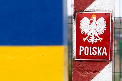 Европейская благодарность. Польша отменила упрощенные визы для украинцев