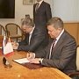 Аксёнов подписал Соглашение о сотрудничестве с Правительством Вологодской области