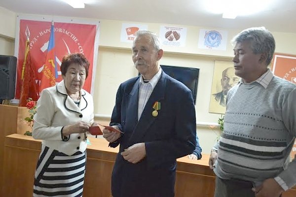 Республика Калмыкия. Прошло торжественное мероприятие общественной организации "Дети войны", посвященное вручению памятных медалей