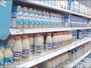 Россельхознадзор не пустил в Крым 20 тонн украинской «молочки»