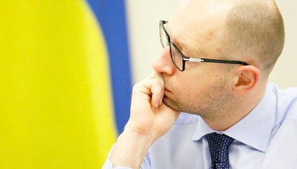 Яценюк признал распад Украины? Киевские власти не рассчитывают вернуть Донбасс в ближайшие годы