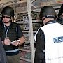 "Бомбы-невидимки". Наблюдатели ОБСЕ не могут подтвердить сведения о применении украинской армией запрещенного оружия
