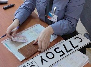 Срок беспошлинного переоформления украинских документов в Севастополе продлили до конца года