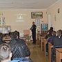 Бахчисарайские полицейские проводят для школьников лекции на тему: «Стоп наркотик!»