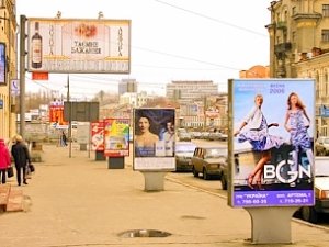 Наружная реклама в Крыму останется. Та, что «в законе»