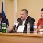 Аксёнов принял участие в учредительной конференции Крымского Союза Молодёжи