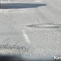 В Керчи возобновили ремонт дорог