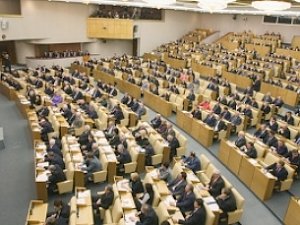 Законопроекты о СЭЗ в Крыму отдали в Госдуму