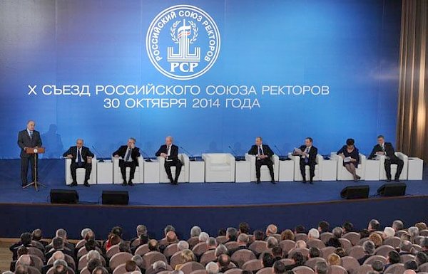 «Съезд победителей». Почему российские вузы превратились в лабазы