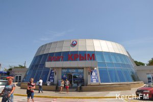 В Крыму с 1 декабря приостановят «Единые билеты»
