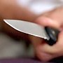 В Керчи трое людей получили ножевые ранения