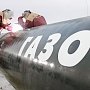 Окупится ли возведение газопровода «Сила Сибири»? С.П. Обухов получил ответ от Игоря Шувалова
