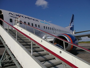 «Аэрофлот» отменил фиксированный тариф на рейсы в Крым