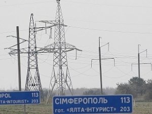 В Крыму установят новые дорожные знаки