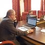 В Керчи тестируют претендентов на должность главы администрации города