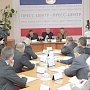 Профильный парламентский комитет обсудил программу развития транспортной отрасли