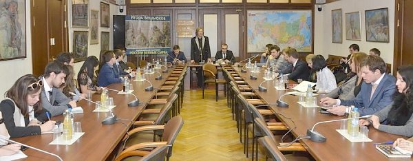 Коммунисты в Госдуме провели круглый стол о роли студенческих советов и профсоюзов в защите прав студентов