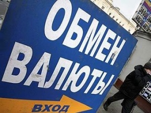 В Крыму не пощадят ни одного обменника