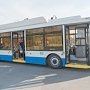 «Крымтроллейбусу» спишут долг перед Пенсионным фондом Украины