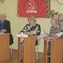 Коммунисты Ленинградской области: отчеты и выборы